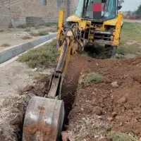 بیل بکهول.فروشی
