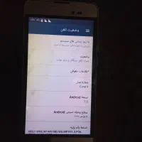 گوشی اسمارت|موبایل|بیرجند, |دیوار