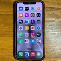 Xsmax256