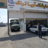 911سه تیکه 302