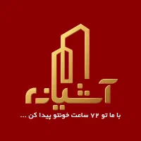 ۱۲۲ متر / تک‌واحدی / باغمیشه نصر مرزداران