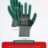 فرصت ویژه همکاری با کارخانه سانکس در اردبیل|استخدام صنعتی، فنی، مهندسی|اردبیل, |دیوار