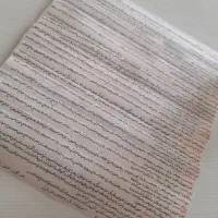 حرز مبارک حضرت امام جواد(ع)|بدلیجات|اصفهان, ملک|دیوار