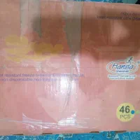 ظرف اکروپال