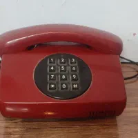 تلفن آلمانی سالم