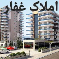 اجاره آپارتمان هفتصددستگاه