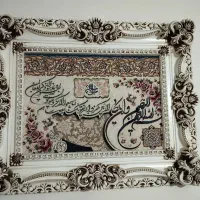 تابلو فرش نو