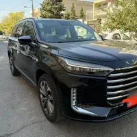 ایکس تریم VX