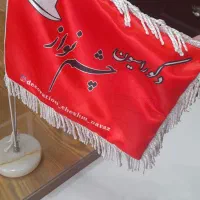 تعمیرات و بازسازی انواع سازه های ام دی اف