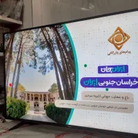 هایسنس ۵۵ اسمارت ایلیا الکترونیک پل گلیل|تلویزیون و پروژکتور|شیروان (خراسان), |دیوار