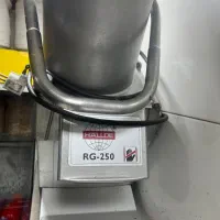 خلال کن و خرد کن هالد RG250
