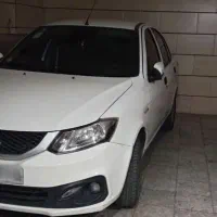 ساینا s