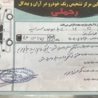 سمند مدل ۸۶ شاسی پلمپ|خودرو سواری و وانت|کاشان, قطب راوندی|دیوار
