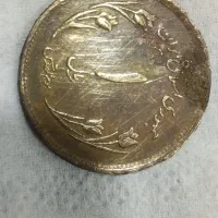 تعدادی سکه قدیمی وایر ا نی|کلکسیون سکه، تمبر، اسکناس|کلاله, |دیوار