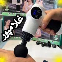 ماساژور تفنگی برند لایچی - ۶ سر توربو گان نمایشگر