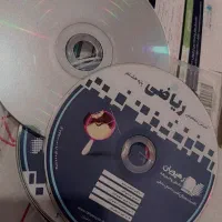 کتاب گاج نهم با2452پرسش استاندارد و DVDریاضی هشتم|کتاب و مجله آموزشی|لردگان, |دیوار