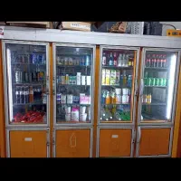 یخچال ایستاده سوپرمارکتی