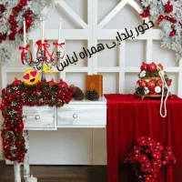 عکاسی با دکورهای یلدایی همراه لباس