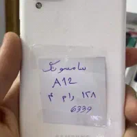 گوشی a12