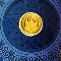 ربع سکه عادی ۱۵۰ زیر تابلو