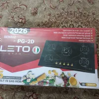 گاز لتو 5شعله سنسیز 2026 وهود سنسیز ترکیه زیر قیمت