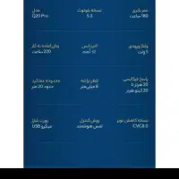 هندزفری بلوتوثی Q20PROTWS|لوازم جانبی موبایل و تبلت|اصفهان, شهرک کاوه|دیوار