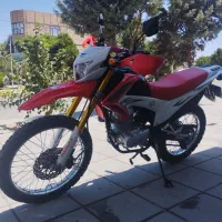 موتور تلررپرواز