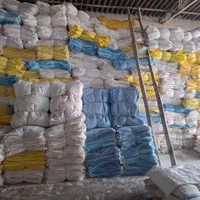 خرید فروش گونی انواع گونی همه رقم