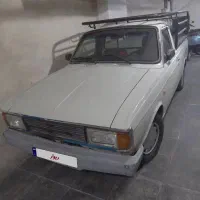 وانت پیکان