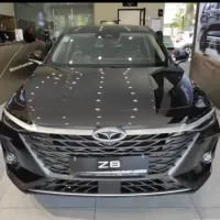 آریزو۸( z8)۱۴۰۵سندمدارک آماده سفیدمشکی/تحویل فوری/