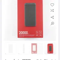 اصلی Redmi 20000 بهمراه کابل، آکبند و نو|لوازم جانبی موبایل و تبلت|مشهد, نیروی هوایی|دیوار