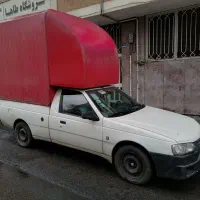 وانت آریسان مدل97