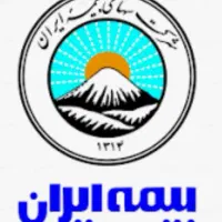 کارمند خانم جهت امور دفتری بیمه ایران