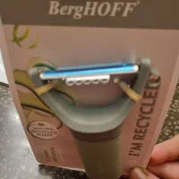 پوست کن Berg Hoff بلژیک