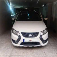 کوییک آر ۱۴۰۲