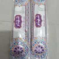 خرده وعمده سفره و...|ظروف نگهدارنده، پلاستیکی، یکبارمصرف|کازرون, |دیوار