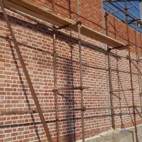 اجرای اجرنمای ده سوراخه