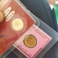 ربع سکه بانکی