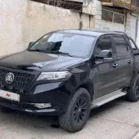 کلوت ۱۴۰۲ اتومات