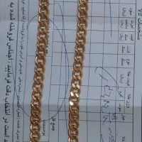زنجیر طلا کارتیر ۱۸ عیار