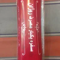 فروش سفره یکبار مصرف|ظروف نگهدارنده، پلاستیکی، یک‌بارمصرف|شیراز, سینما سعدی|دیوار