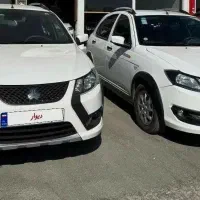 کوییک gx وکوییکs اس