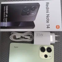 note 14