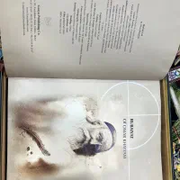 رباعیات حکیم عمر خیام|کتاب و مجله ادبی|اسلام‌شهر, زرافشان|دیوار