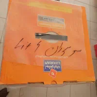 سماور گازی سوپردان ترموکوبل دار|سماور، چایساز، قهوهساز|خوی, |دیوار