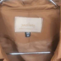 بارونی آک|لباس|خرم‌آباد, |دیوار