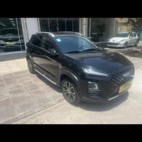 x22 پرو اتومات