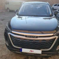 تیگارد مدل 1403