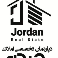 پیش فروش واحد های لوکس با شرایط استثنایی