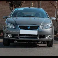 رانا پلاس ارتقا فلز